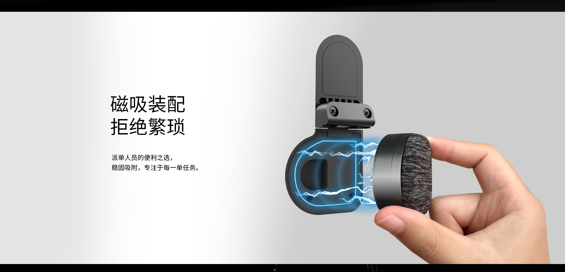 X2外卖版网站企划_04